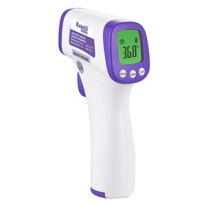 Ramili Baby ET3050 Ramili Baby ET3050
