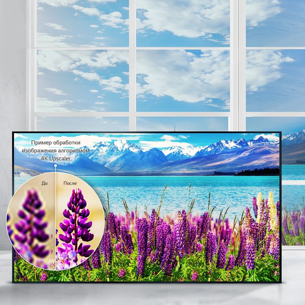Телевизор LG 55UJ670V - фото 6 Телевизор LG 55UJ670V - фото 6