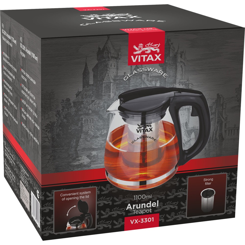 Купить Заварочный чайник Vitax VX-3301 Arundel в Москве