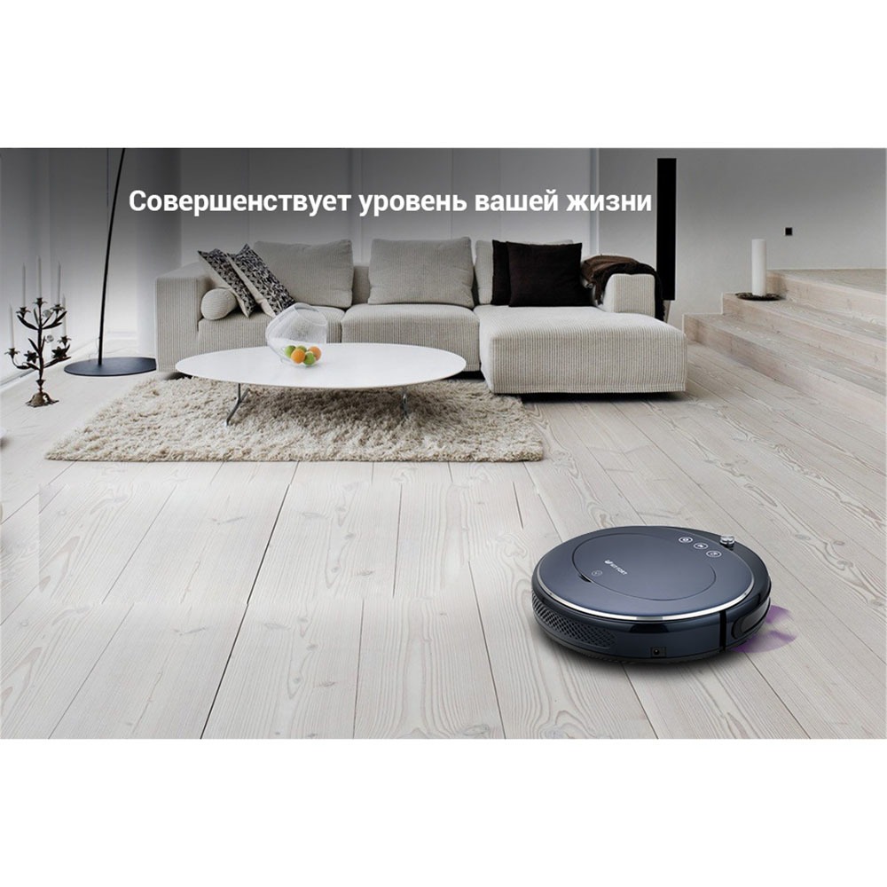 Купить Робот-пылесос Kitfort КТ-532 в Москве