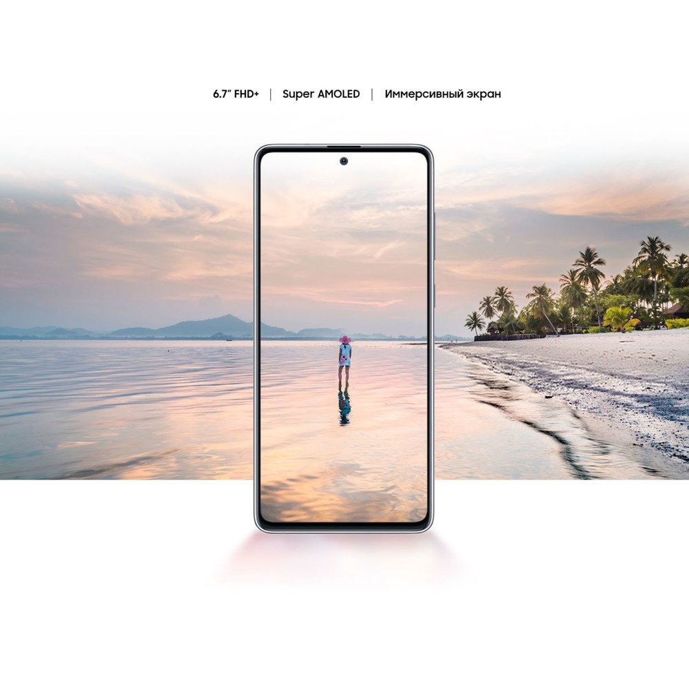 Смартфон Samsung Galaxy Note10 Lite 128 ГБ аура - фото 12 Смартфон Samsung Galaxy Note10 Lite 128 ГБ аура - фото 12