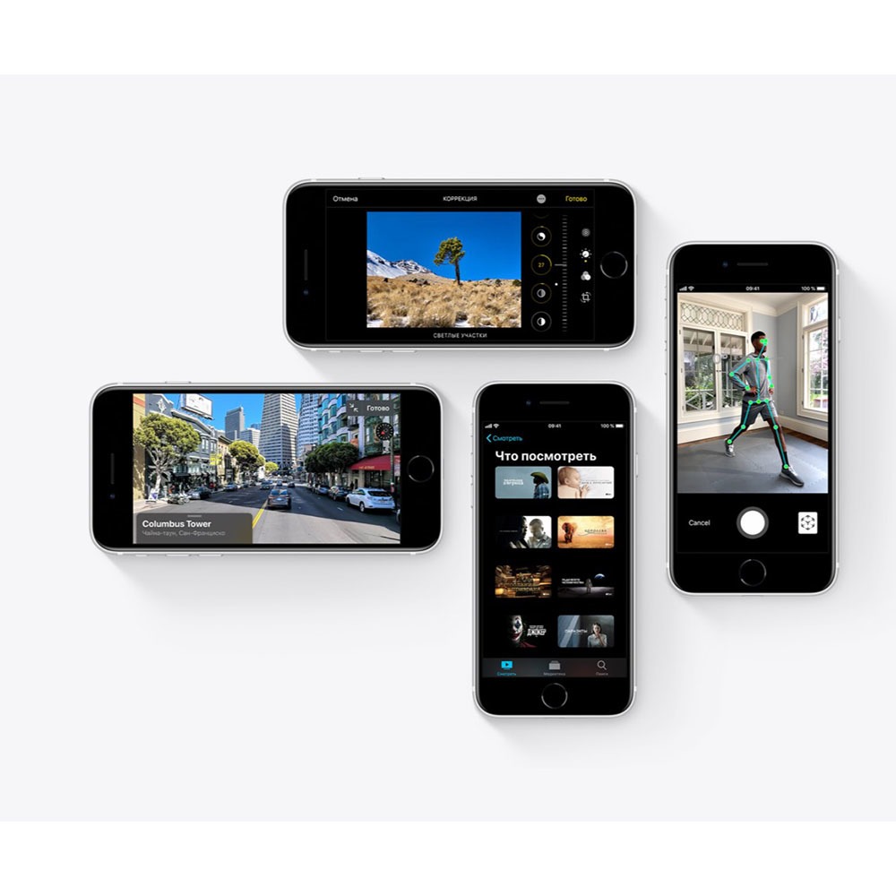 Купить Смартфон Apple iPhone SE (2020) 64 ГБ белый в Москве