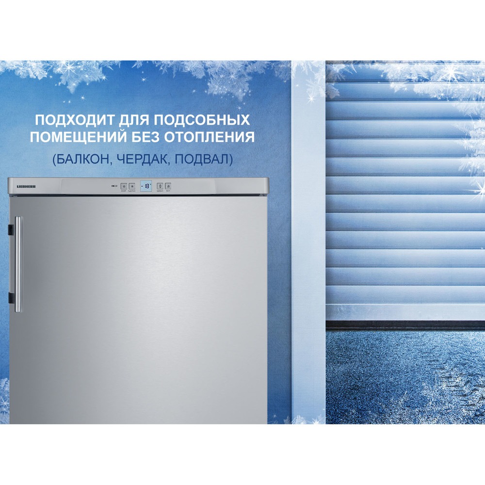 Liebherr Frostprotect GPESF 1476