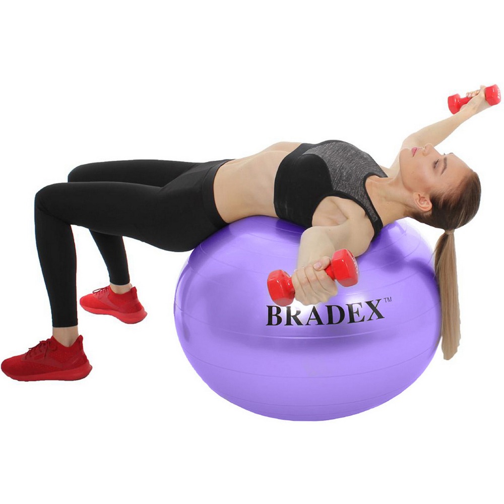 Мяч для фитнеса Bradex 75 см
