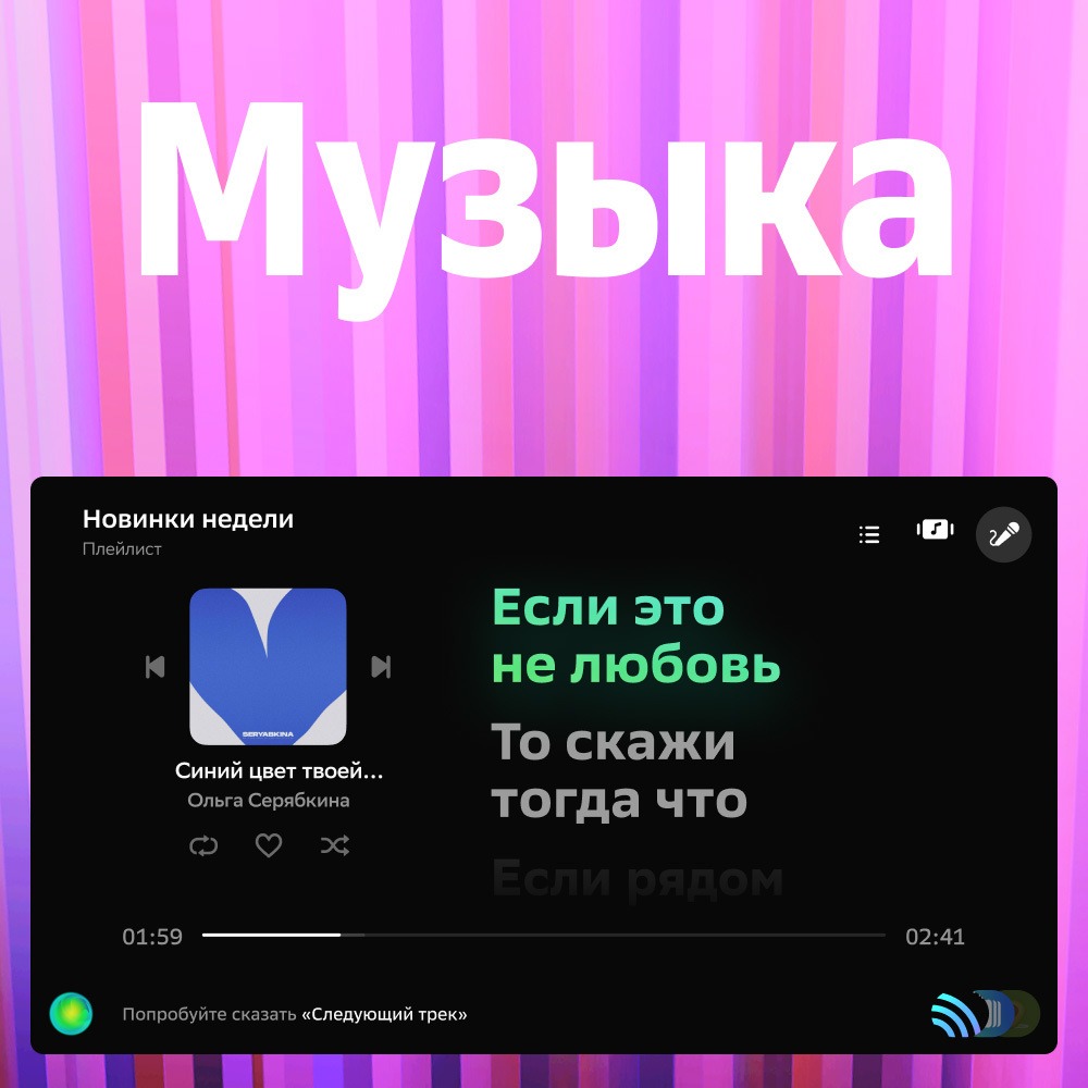 Sberbox отзывы. SBERBOX SBDV-00004. Smart-TV приставка sber Box (SBDV-00004c) с голосовым ассистентом салют. SBERBOX (SBDV-00002) цены. SBERBOX SBDV-00004 load Android.