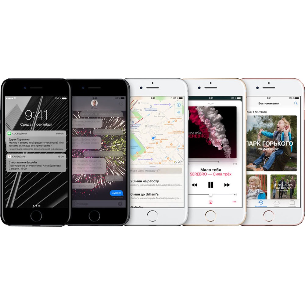 Купить Смартфон Apple iPhone 7 256GB черный Refurbished в Москве